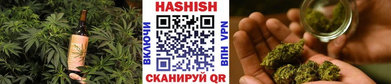 Печенье с ТГК конопля  Нестеровская 