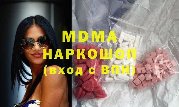 мет Белокуриха