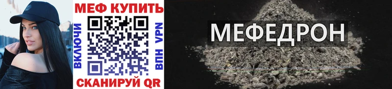 МЯУ-МЯУ мяу мяу  Нестеровская 